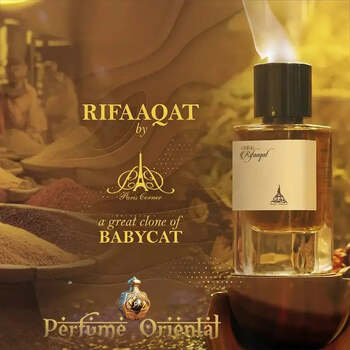 Rifaaqat Deospray